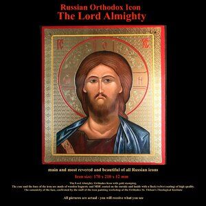 The Lord Almighty / Russian Orthodox Icon